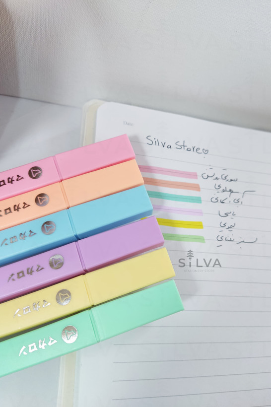 خرید هایلایت مکعبی پاستلی - سیلوا استور