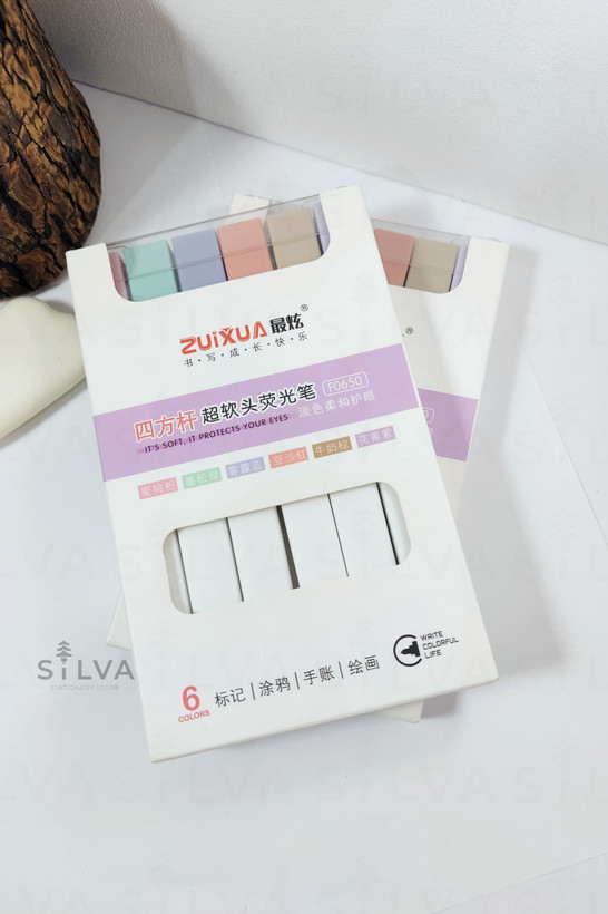 خرید هایلایتر مکعبی - سیلوا استور