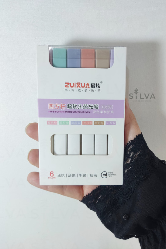 خرید هایلایتر مکعبی - سیلوا استور