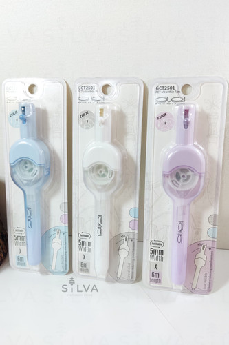 خرید غلطگیر نواری - سیلوا استور