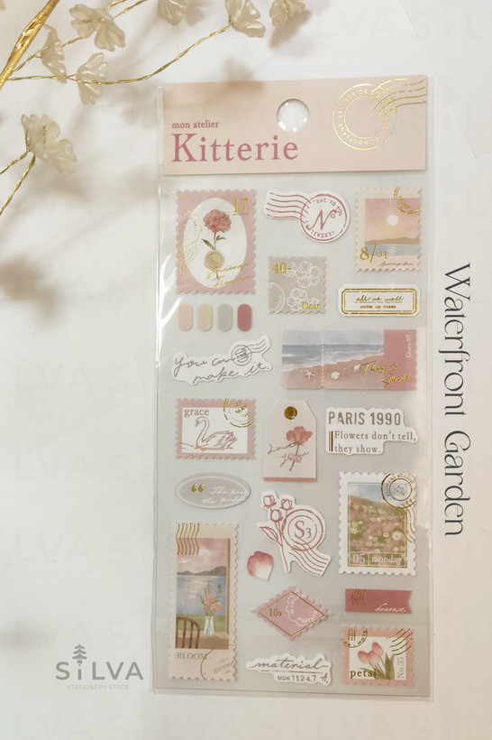 خرید استیکر فانتزی KITTERIE - سیلوا استور