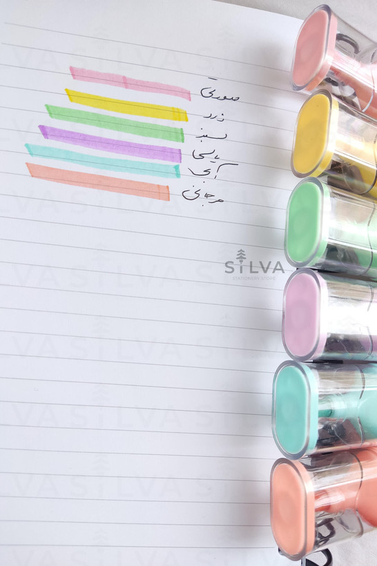 خرید هایلایتر پاستلی - سیلوا استور